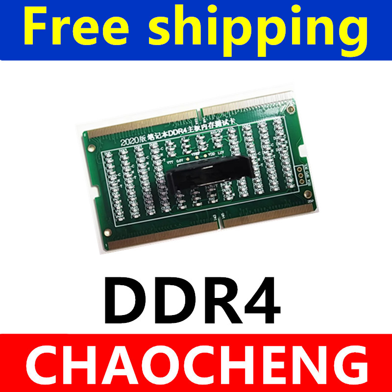 Diagnostic Analyzer Test Card  - Ddr2 Ram ulasan dan harga