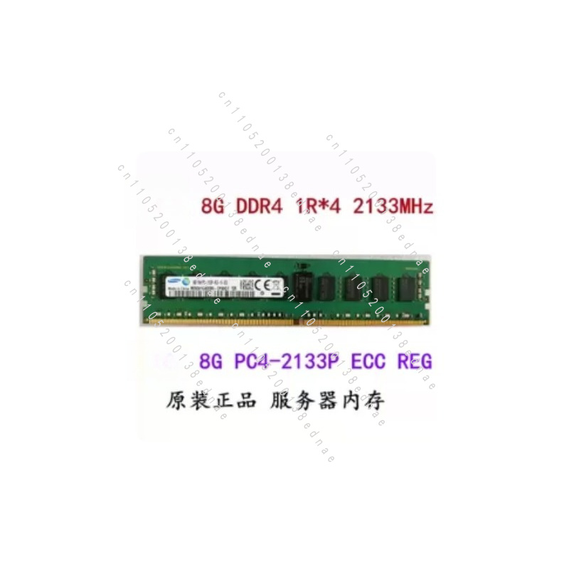 16GB 32G DDR4 ECC REG PC4-2133 - Server Memory Ddr4 ulasan dan harga