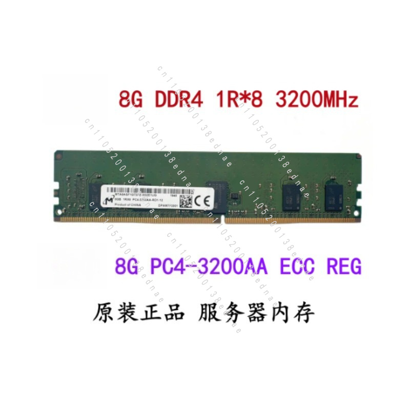16GB 32G DDR4 ECC REG PC4-2133 - Server Memory Ddr4 ulasan dan harga