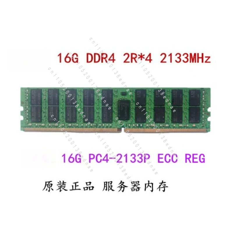 16GB 32G DDR4 ECC REG PC4-2133 - Server Memory Ddr4 ulasan dan harga