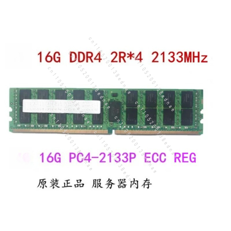 16GB 32G DDR4 ECC REG PC4-2133 - Server Memory Ddr4 ulasan dan harga