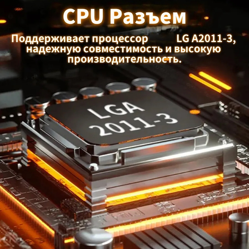 X99 motherboard LGA2011-3 V3/V - Ddr4 Ram ulasan dan harga
